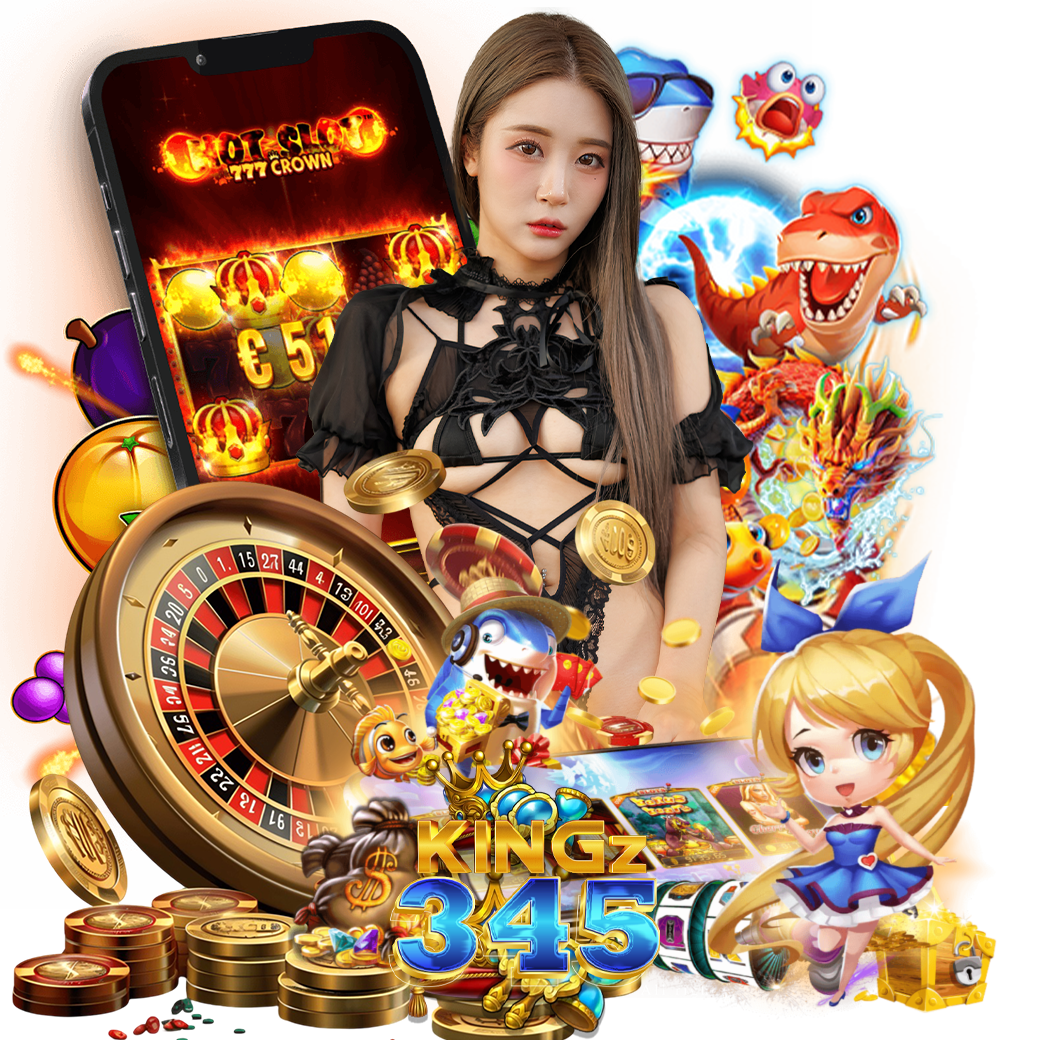 kingz345 เครดิตฟรี