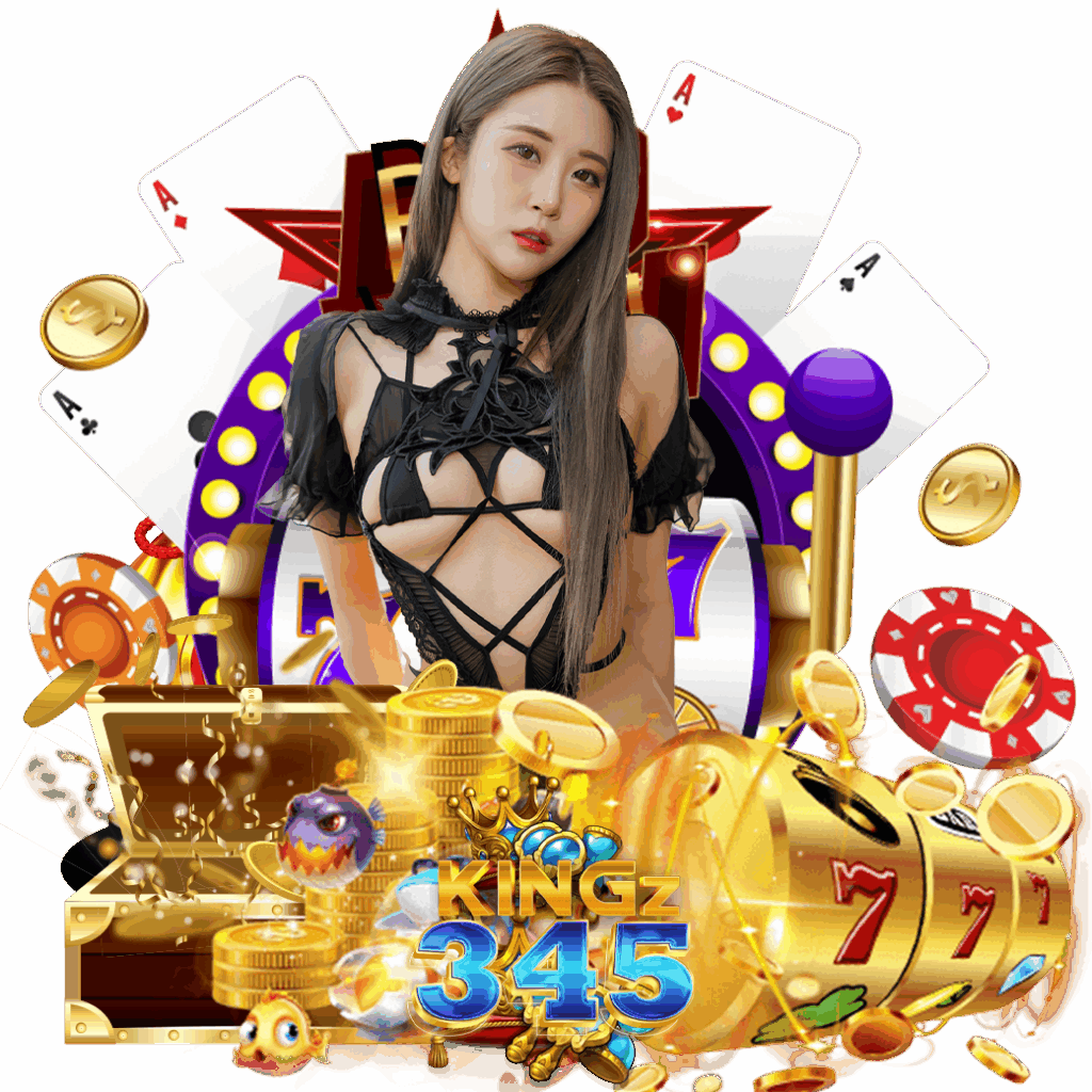 kingz345 สมัคร